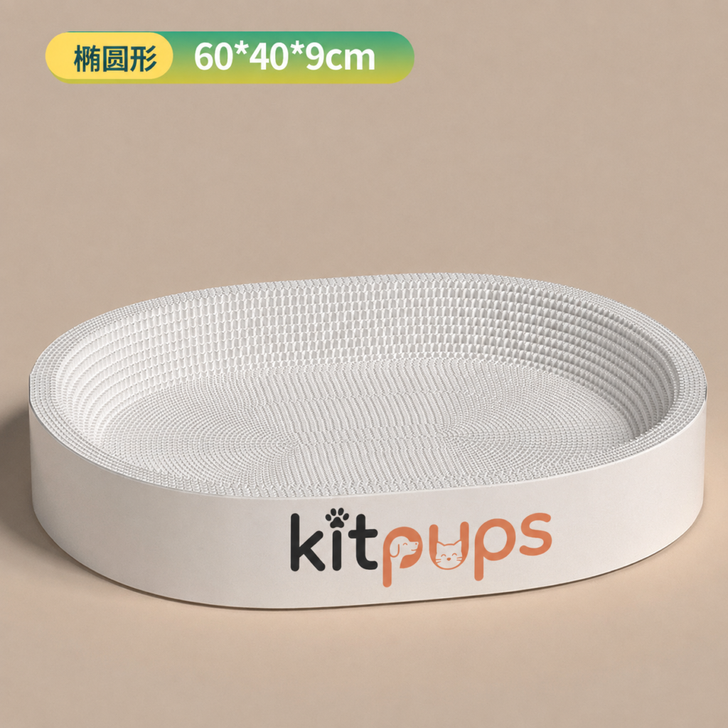 Curved cardboard cat scratcher bed for cats